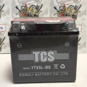 Bateria YTX5L-BS